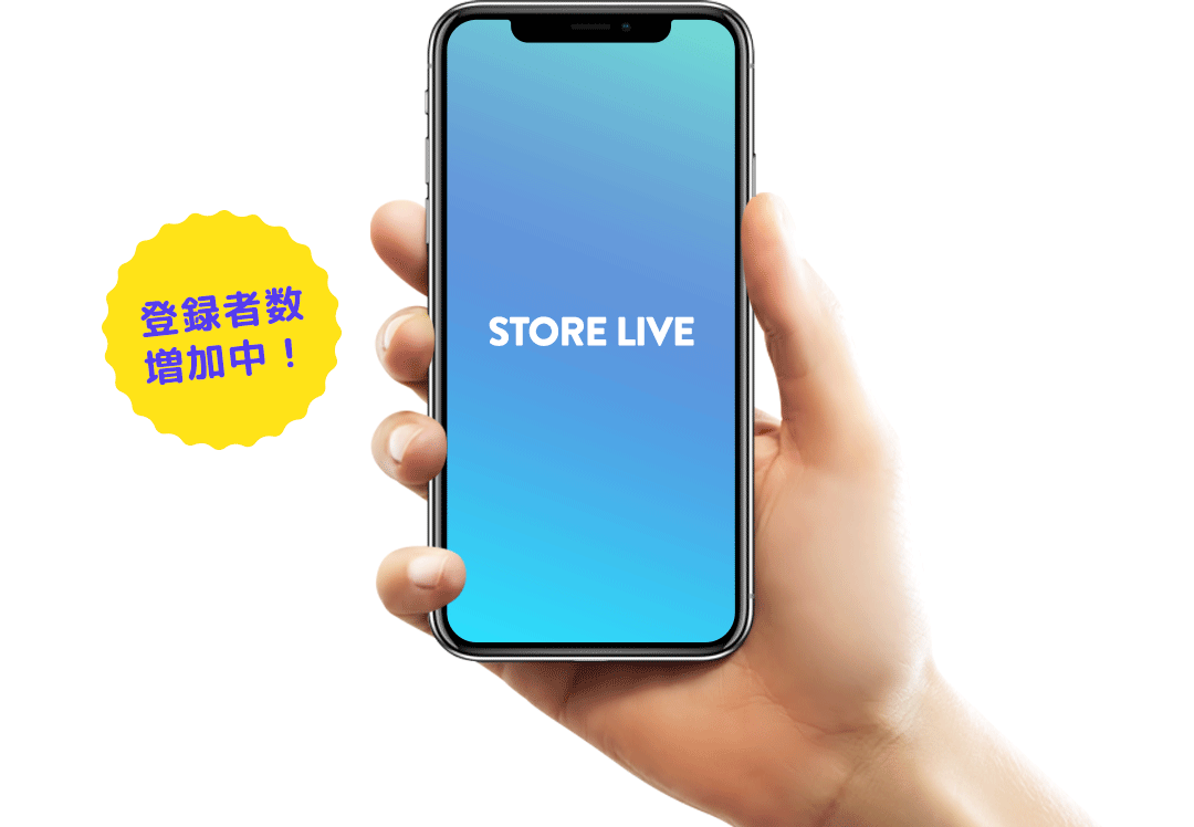 storelive